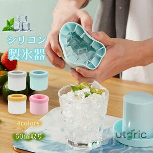 VRXM X ACXg[ 60 ~` pX Wt lpX o₷  XP[X ƒp ėp v[g Lb`p H  W[X l炵 