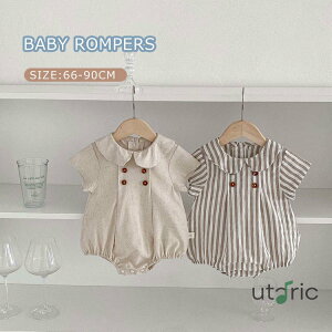 p[X ̎q xr[ {fBX[c Vc ݕt  Ԃ V q Jo[I[ {Q ܎O o[Xf[ oY 蕨 tH 킢  H 