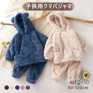 2_Zbg gbvX pc  QԒ [EFA ㉺Zbg F̎ t[ht _炩 G肪 TVc q LbYpW} j̎q ̎q xr[ c 킢 h 