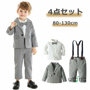 q X[c j̎q tH[} X[c am mtH}[ LbY tH[} j̎q X[c 3_Zbg  q xr[ q ㉺Zbg `FbN  ܎O  