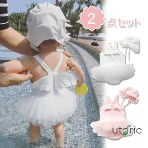 xr[ s[X  ̎q s[X ݂ LbY  q  Lvt 2_Zbg s[X K[ c  Ԃ  XCEFA sN  s  