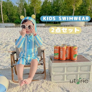 xr[  LbY bVK[h j̎q q ǂ 2_Zbg I[C Xqt bVK[h  tBbglX ݂ XCEFA UV΍ ۈ牀 ct V v[