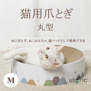 L ܂Ƃ _{[ T[N ܂Ƃ MTCY ی^ ~^ GR  Lbgp ܖ xbh \t@ xe XgX ^sP Ƌی ϋv V ybgpi x XNb