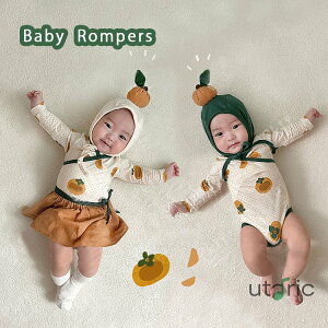 xr[ p[X q nEBߑ LbY j̎q ̎q 킢 ` Ԃ  xr[ RXv  Jo[I[ XJ[g Xq   oYj v[g ʐ^B