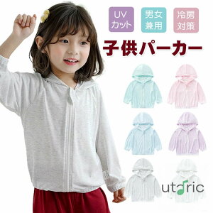 q uvJbgp[J[ LbY bVK[h q  gbvX j̎q ̎q LbYR[g WjA AE^[ AEghA Ă~  n Vv X|[c o O