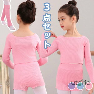 3_Zbg q oGp JVN[ pc  Z[^[ J[fBK bOEH[}[ EH[Abv \bNX ۉ 㒅 { ㉺Zbg LbY C ZbgAbv gbvX 