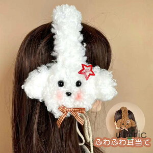  C[}t l qp h LbY C[EH[}[    ʂ Aj} Jo[ ӂӂ  h ۉ R ߉\ ʊw ʉ ] H~ 