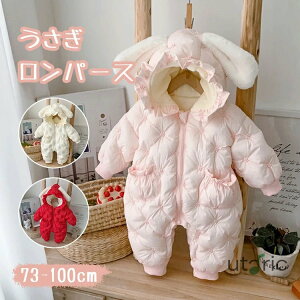 xr[ N WvX[c Jo[I[ V  t p[X ̎q h  n OJ Ԃ Sj Dw v[g a NX}X qǂ  s