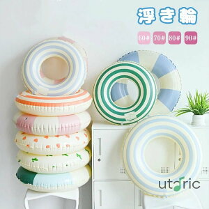  t[g q lp  XC~O C V xr[ LbY  ̎q j̎q Z w w Ԃ v[ SNSf O ~ ی^   r[`p