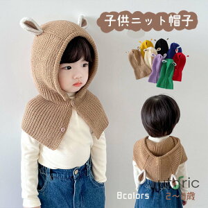 q jbgX t jbgnbg  xr[nbg ی }t[ ~ |`  LbY lbNEH[}[ g h o  j̎q ̎q ۈ牀 ct XL[ 