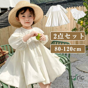 2_Zbg xr[phX LbY s[X Zj[hX q tH[} hX ̎q Xg[ {Q m q hX xr[ qǂ oYj ̎qp a j