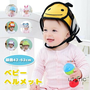 xr[wbg Ԃ  K[h h~ NbV ]|h~ Ԃ wbg h~NbV   xr[pwbg TCY\ Z[teBw