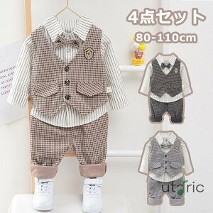 j̎q tH[} X[c j̎q X[c {[CY q X[cZbg LbY tH[}X[c xXg Y{ Vc 4_Zbg   ㉺Zbg w ܎O Ǝ 