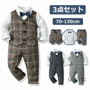 q j̎q X[c xr[ tH[} X[c q xr[ am ԂX[c qX[c j̎q LbYX[c ㉺Zbg  oYj  a {Q H 70