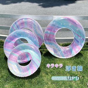  l q fB[X AEghA 킢 t[g    O^ LL r[`ObY C 킢 CX^f  g V ċx C傫TCY 