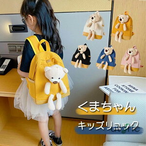 LbY obNpbN bN  bNTbN qǂ obO  ΂ Jo 킢 j̎q ̎q WjA qpbN o  ʉ s   gh l