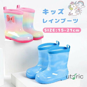 CV[Y ̎q C LbY Cu[c 킢  LL q J ʊw ʉ Cu[c C {t qp CObY ǂ J wZ w ct ۈ牀