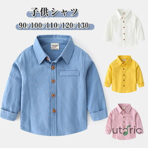 q j̎q tH[} Vc xr[  q LbY  XN[Vc YVc n X[cp WjA w Ǝ  ܎O  {Q 90/100/110/120/130