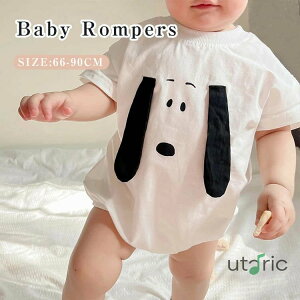 xr[ 񃍃p[X  xr[ j̎q LbY p[X Jo[I[ q V    Ԃ nEB RXv  LN^[ ϐg Xqt 