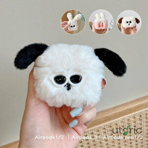 airpods P[X airpods proP[X  airpods Jo[ CzP[X 2 3 1Ή P[X Jo[ n[h airpods 2 3 RR  ʂ P[X ی Jo[ Aj} 