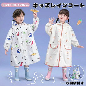 CR[g hZ j̎q ̎q LbY CEFA C|` J qJH Jbp Εt h ~J΍ y ʋC ^ [ܕt CObY ] ʉ 