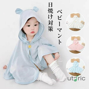 xr[|` xr[}g xr[ P[v HD UVJbg ⊴ ڐG⊴ Ђ Ԃ  o| Ăh~ xr[AE^[  ėp j̎q ̎q xr[  t c z