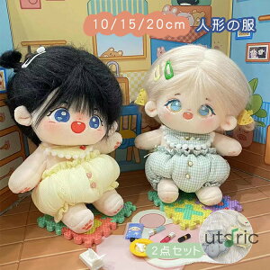 Ȑl`̕ 10cm 15cm 20cm l`̕  2_Zbg 킢 pc Gv ʂ ւ xr[ ʂݕ ~jm RX`[ 킢 a LO NX}X v[