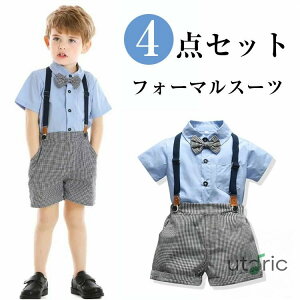 j̎q X[c q tH[} X[c LbY tH[}X[c CVc Tybg ZbgAbv ㉺Zbg xr[ w Ǝ  ܎O ߋ oYj  {Q 80/90