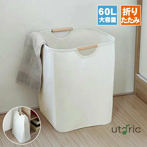 e h[obO ܂肽 h[oXPbg 󂩂  [{bNX h[{bNX oXPbg ܂肽 [ h[  󕨓 񂽂 