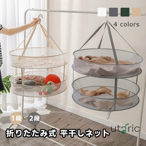 lbg jbg lbg 1i/2i\ ܂肽ݎ Z[^[lbg ݂艺 lbg ڂlbg bV ^h~  h   RpNg  