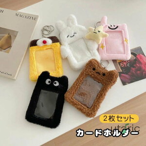 gJz_[ J[hL[z_[ gJP[X ʐ^  L[z_[  tHgJ[h  I^ ObY  F J[hP[X 킢 ӂӂ  gJt@