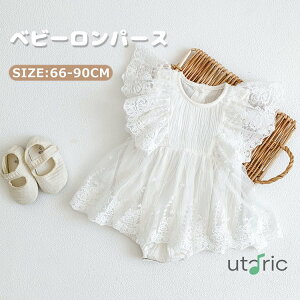 xr[ s[X xr[hX `[XJ[g ̎q Zj[hX p[X [X Ԃ Jo[I[ Rbg {Q tH[}  m qLbY  V