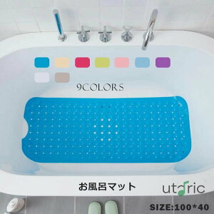  ~߃}bg }bg ׂ~߃}bg C}bg }bg DP Dw ql qǂ N p ~߃}bg ]|h~ ~ zՕt }bT[W 炩