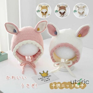 xr[ jbgX Xq {lbg Ԃ LbY qp ̎q j̎q  t  ETM jbgLbv 킢   ӂӂ h΍ oYj v[g 