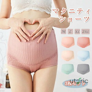 y3Zbgz }^jeB V[c [fBX nCEFXg  ۂ Ci[ Dw YO Y }^jeB pc  Rbg  傫TCY  EGXg ߕt