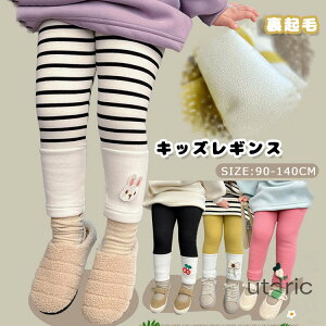 MX ̎q ~ LbY N qǂ MX pc {gX {t ۉ h ~ q MXpc xr[ Y{ WjA Xpbc {[_[ 킢  h