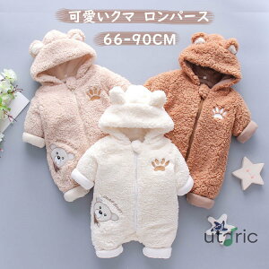  p[X Jo[I[  N} q nEB ߑ   Ԃ xr[ xr[ hJ LbY Jo[I[ 킢 oYj v[g N}  H~ 