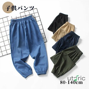 LbY q Y{ j̎q ̎q t  pc  Opc XEFbgpc  Y{ W[W q H ~ n  ʋC  t xr[  JWA {g