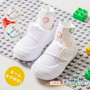 q 㗚 LbY  }WbNe[v j̎q ̎q 킮 xr[ ΂ XN[V[Y ėp xr[ 㗚 C 牀 ct wZ L bΉ 􂦂 NbVC