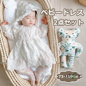 xr[ Zj[hX V s[X hJ xr[hX Ԃ ̎q މ@ {Q oYj ԕhX xr[ hX xr[ tH[}  ԂhX Sj 100j 