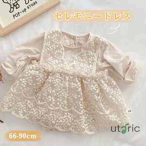 xr[hX ̎q   Zj[hX xr[ a 1 ̎q 100j xr[ tH[} hX Ԃ s[X [X p[X V xr[ 킢 xr