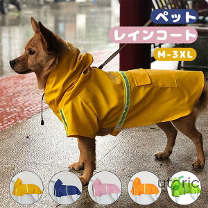 CR[g  |` ^ ^ ^p ybgCR[g  Jbp ~J̓ Up hbOEFA ˃e[vt ʋC y p|` J J [hʂ t[h