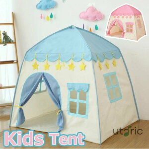 LbYeg {[nEX qpeg ̎q eg j̎q egsN  nEX  gݗĎ ܂ݎ [ȒP a NX}X oYjv[g eg