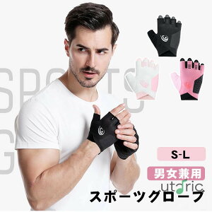 TCNO[u TCNO t  H St  X|[cO[u Y fB[X g[jOO[u ] [hoCN O[u   w؂ ϖՐ Lk ʋC 