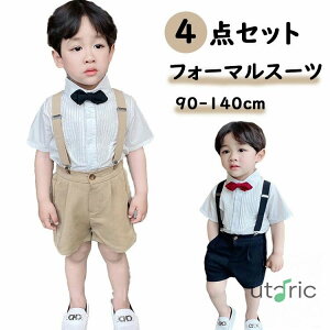 q q tH[} X[c WjA j̎q WjAX[c LbY X[c xr[ tH[}X[c CVc Tybg ZbgAbv ㉺Zbg w Ǝ  ܎O 