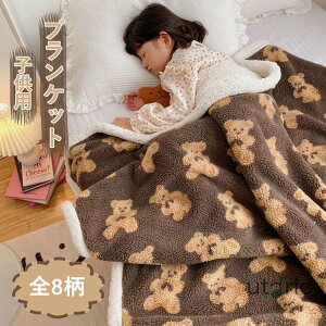 uPbg Ђ| HD   q LbY xr[ k ѕz N} F  킢  g ӂӂ  H~p n[tPbg NX}X ԗp  ÓdC