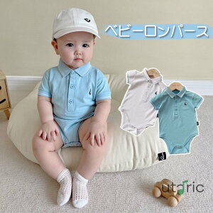 p[X t xr[ LbY | j̎q ̎q |Vc tH[} Jo[I[ q X[c am Ԃ LbY xr[  oYj  a {Q H