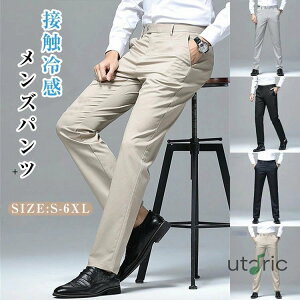 Y pc ڐG⊴ Stpc Y{ t  H  Xgb` 傫TCY XbNX n C[W[pc אg rWlX tBbg   Y{ GApc ̓ Mt