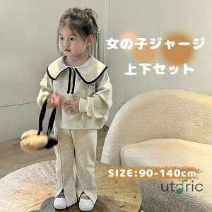 q ̎q XEFbg W[W ㉺Zbg LbY xr[ 2_Zbg ZbgAbv K[Y p[J[ Opc X|[cEFA Vv ^  ďtH JWA X|[