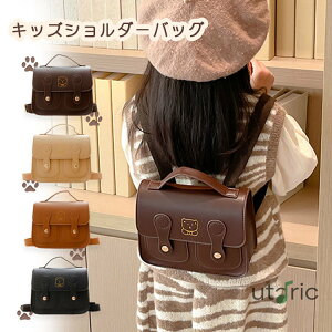 LbY obNpbN V_[obO q XN[obO LbYbN ΂ ̎q bNTbN N}  obO w y ۈ牀 ct ʉbN 킢  